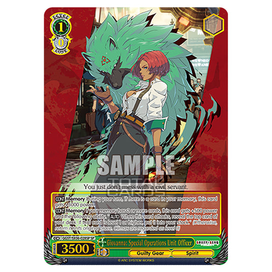 Weiss Schwarz - Guilty Gear Strive - Giovanna: Special Operations Unit Officer (SP) GGST/SX06-028SP