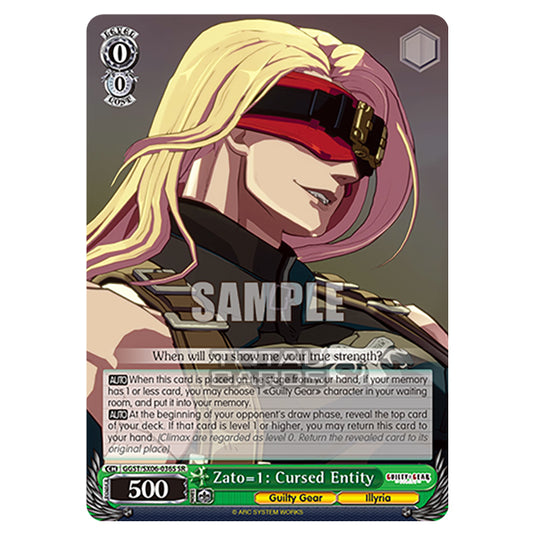 Weiss Schwarz - Guilty Gear Strive - Zato=1: Cursed Entity (SR) GGST/SX06-036S