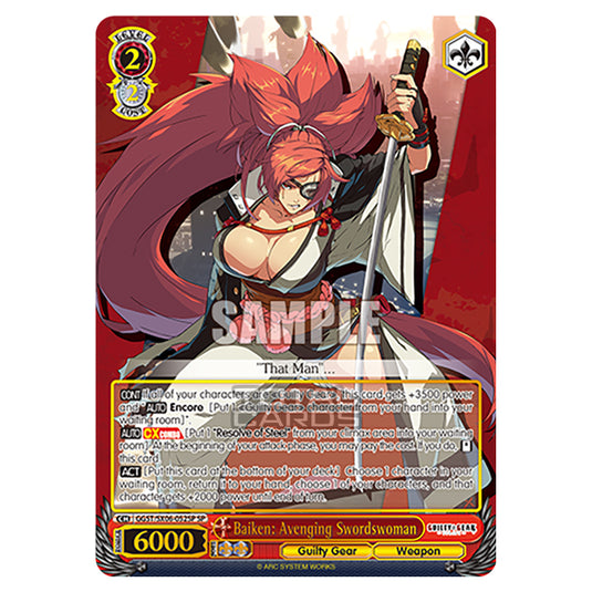 Weiss Schwarz - Guilty Gear Strive - Baiken: Avenging Swordswoman (SP) GGST/SX06-052SP