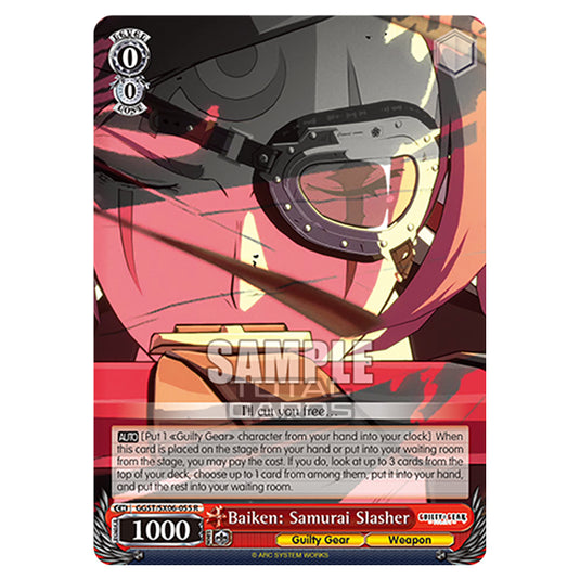 Weiss Schwarz - Guilty Gear Strive - Baiken: Samurai Slasher (R) GGST/SX06-055