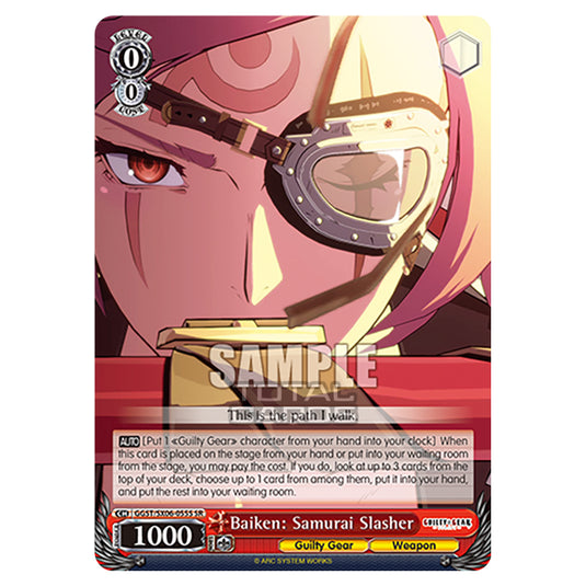Weiss Schwarz - Guilty Gear Strive - Baiken: Samurai Slasher (SR) GGST/SX06-055S