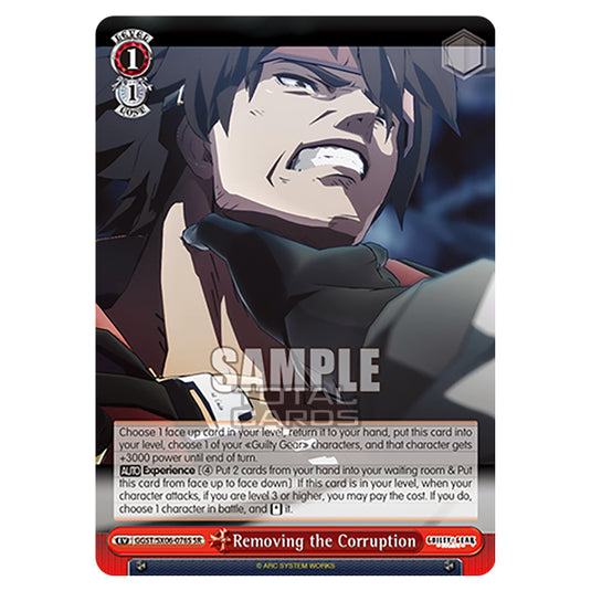 Weiss Schwarz - Guilty Gear Strive - Removing the Corruption (SR) GGST/SX06-076S