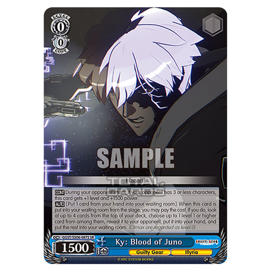 Weiss Schwarz - Guilty Gear Strive - Ky: Blood of Juno (SR) GGST/SX06-087S