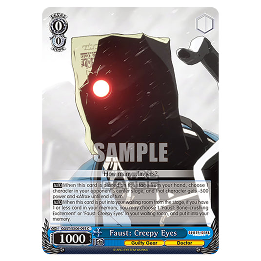 Weiss Schwarz - Guilty Gear Strive - Faust: Creepy Eyes (C) GGST/SX06-093