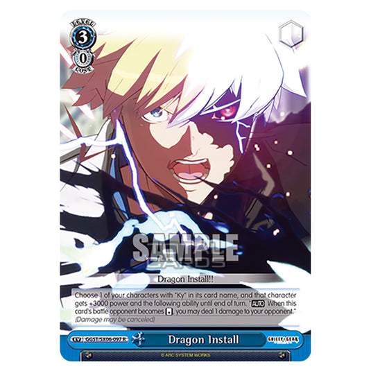 Weiss Schwarz - Guilty Gear Strive - Dragon Install (R) GGST/SX06-097