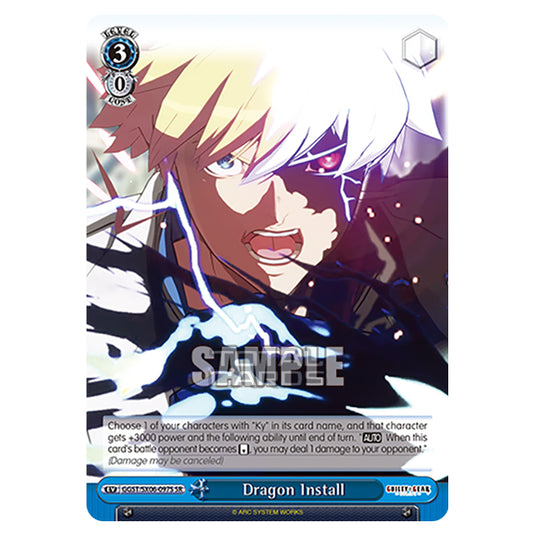 Weiss Schwarz - Guilty Gear Strive - Dragon Install (SR) GGST/SX06-097S