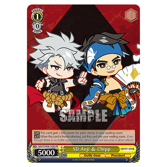 Weiss Schwarz - Guilty Gear Strive - SD Anji & Chipp (PR) GGST/SX06-102S