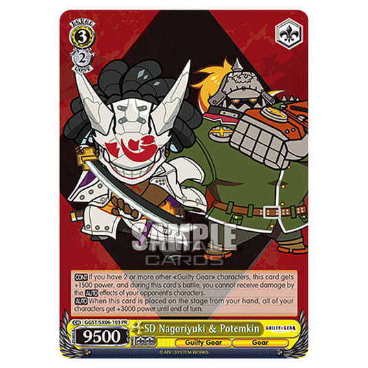 Weiss Schwarz - Guilty Gear Strive - SD Nagoriyuki & Potemkin (PR) GGST/SX06-103