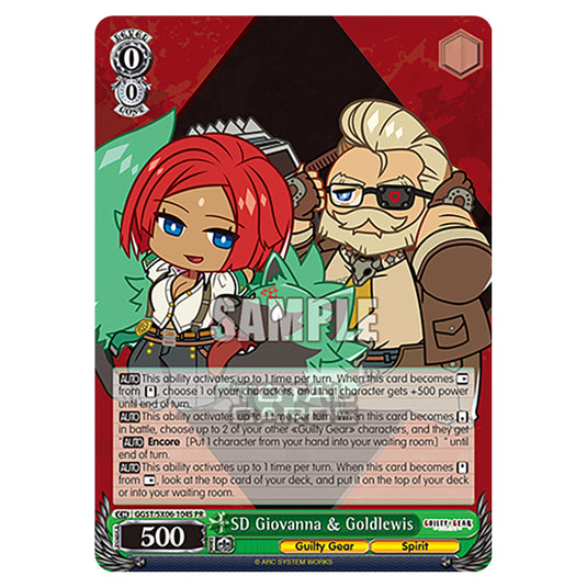Weiss Schwarz - Guilty Gear Strive - SD Giovanna & Goldlewis (PR) GGST/SX06-104S