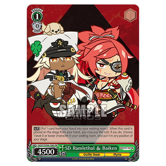 Weiss Schwarz - Guilty Gear Strive - SD Ramlethal & Baiken (PR) GGST/SX06-106S