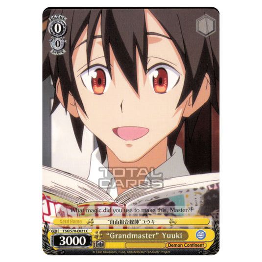 Weiss Schwarz - That Time I Got Reincarnated as a Slime - "Grandmaster" Yuuki (Common) TSK/S70-E021