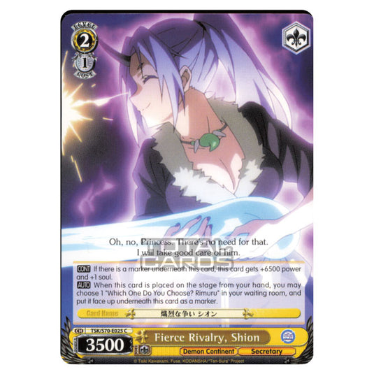 Weiss Schwarz - That Time I Got Reincarnated as a Slime - Fierce Rivalry, Shion (Common) TSK/S70-E025