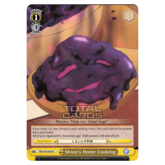 Weiss Schwarz - That Time I Got Reincarnated as a Slime - Shion's Home Cooking (Uncommon) TSK/S70-E026