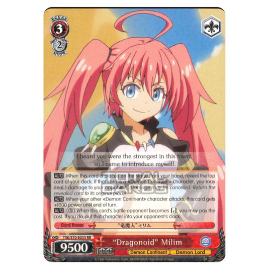 Weiss Schwarz - That Time I Got Reincarnated as a Slime - "Dragonoid" Milim (Double Rare) TSK/S70-E033