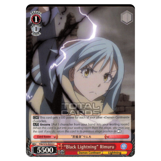 Weiss Schwarz - That Time I Got Reincarnated as a Slime - "Black Lightning" Rimuru (Common) TSK/S70-E053
