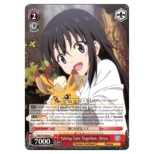 Weiss Schwarz - That Time I Got Reincarnated as a Slime - Taking Care Together, Shizu (Common) TSK/S70-E054