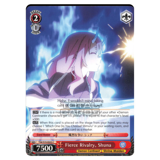 Weiss Schwarz - That Time I Got Reincarnated as a Slime - Fierce Rivalry, Shuna (Common) TSK/S70-E055