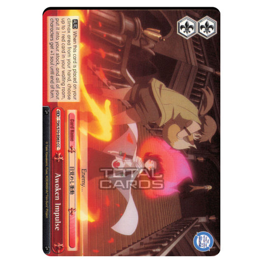 Weiss Schwarz - That Time I Got Reincarnated as a Slime - Awoken Impulse (Climax Common) TSK/S70-E063