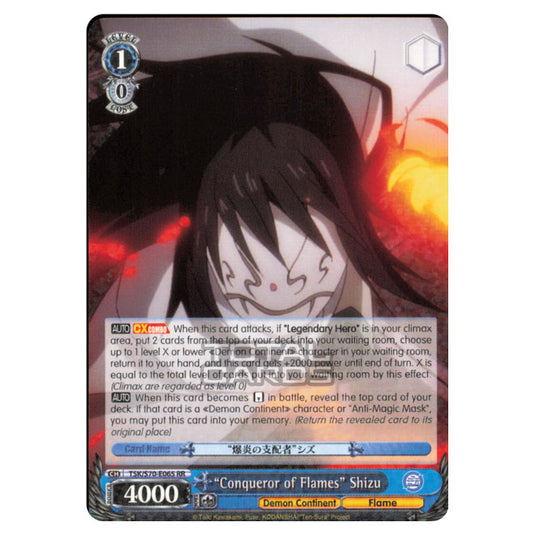 Weiss Schwarz - That Time I Got Reincarnated as a Slime - "Conqueror of Flames" Shizu (Double Rare) TSK/S70-E065