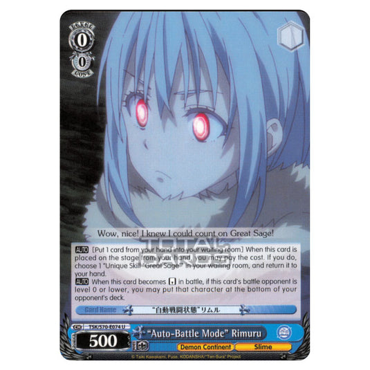 Weiss Schwarz - That Time I Got Reincarnated as a Slime - "Auto-Battle Mode" Rimuru (Uncommon) TSK/S70-E074