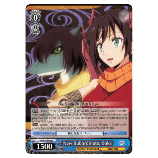 Weiss Schwarz - That Time I Got Reincarnated as a Slime - New Subordinate, Soka (Common) TSK/S70-E086