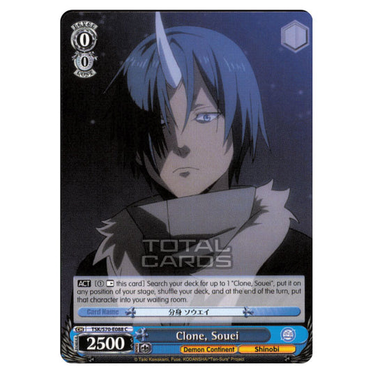 Weiss Schwarz - That Time I Got Reincarnated as a Slime - Clone, Souei (Common) TSK/S70-E088