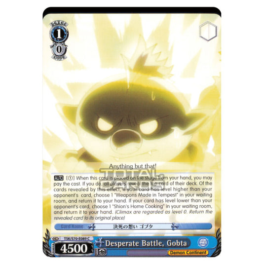 Weiss Schwarz - That Time I Got Reincarnated as a Slime - Desperate Battle, Gobta (Common) TSK/S70-E089