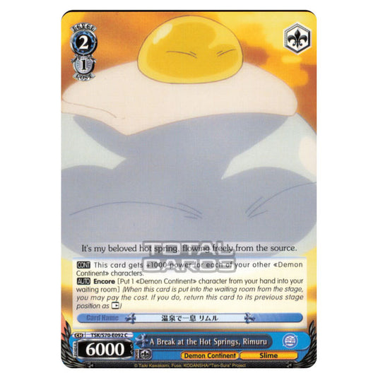 Weiss Schwarz - That Time I Got Reincarnated as a Slime - A Break at the Hot Springs, Rimuru (Common) TSK/S70-E092