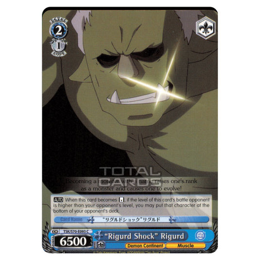Weiss Schwarz - That Time I Got Reincarnated as a Slime - "Rigurd Shock" Rigurd (Common) TSK/S70-E093