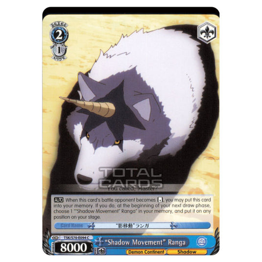 Weiss Schwarz - That Time I Got Reincarnated as a Slime - "Shadow Movement" Ranga (Common) TSK/S70-E094