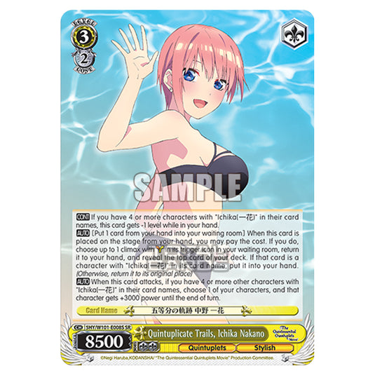 Weiss Schwarz - The Quintessential Quintuplets Movie - Quintuplicate Trails, Ichika Nakano (SR) 5HY/W101-E008S