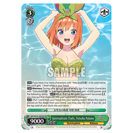 Weiss Schwarz - The Quintessential Quintuplets Movie - Quintuplicate Trails, Yotsuba Nakano (SR) 5HY/W101-E029S