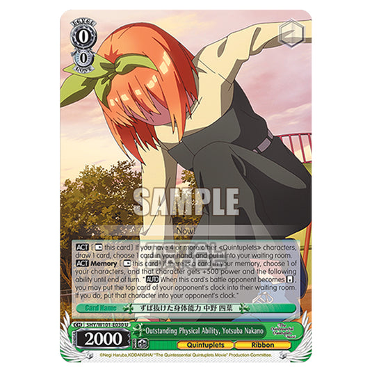 Weiss Schwarz - The Quintessential Quintuplets Movie - Outstanding Physical Ability, Yotsuba Nakano (U) 5HY/W101-E030
