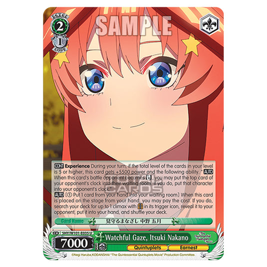 Weiss Schwarz - The Quintessential Quintuplets Movie - Watchful Gaze, Itsuki Nakano (U) 5HY/W101-E035