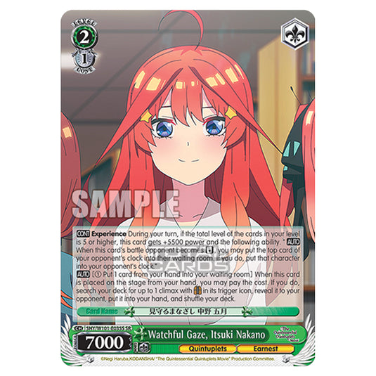 Weiss Schwarz - The Quintessential Quintuplets Movie - Watchful Gaze, Itsuki Nakano (SR) 5HY/W101-E035S