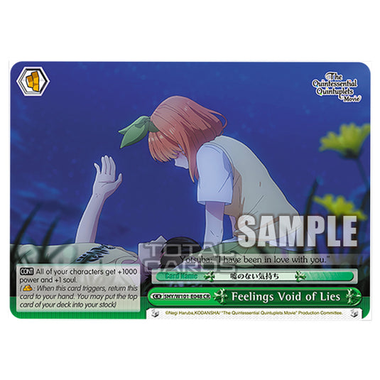 Weiss Schwarz - The Quintessential Quintuplets Movie - Feelings Void of Lies (CR) 5HY/W101-E048