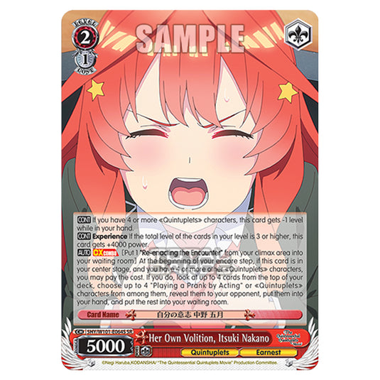 Weiss Schwarz - The Quintessential Quintuplets Movie - Her Own Volition, Itsuki Nakano (SR) 5HY/W101-E064S