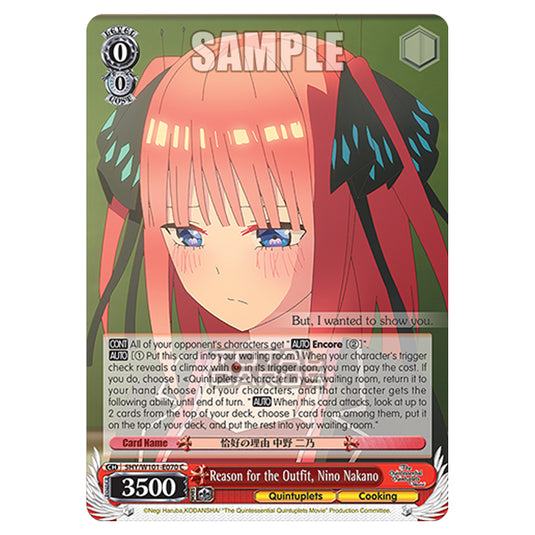 Weiss Schwarz - The Quintessential Quintuplets Movie - Reason for the Outfit, Nino Nakano (C) 5HY/W101-E070