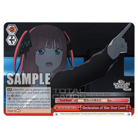 Weiss Schwarz - The Quintessential Quintuplets Movie - Declaration of War Over Love (CC) 5HY/W101-E077