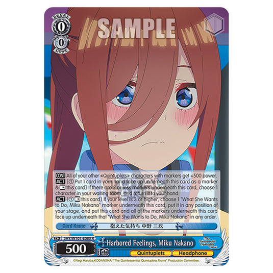 Weiss Schwarz - The Quintessential Quintuplets Movie - Harbored Feelings, Miku Nakano (R) 5HY/W101-E080