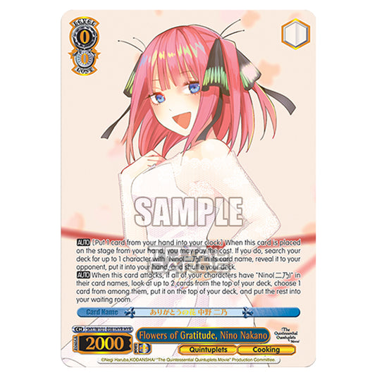 Weiss Schwarz - The Quintessential Quintuplets Movie - Flowers of Gratitude, Nino Nakano (HYR) 5HY/W101-E081HYR