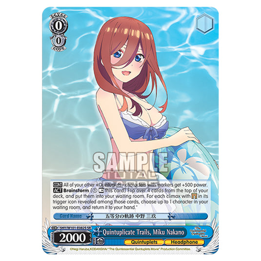 Weiss Schwarz - The Quintessential Quintuplets Movie - Quintuplicate Trails, Miku Nakano (SR) 5HY/W101-E082S