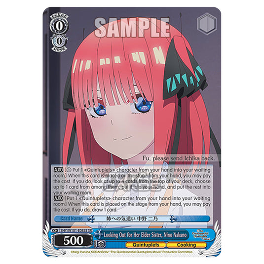 Weiss Schwarz - The Quintessential Quintuplets Movie - Looking Out for Her Elder Sister, Nino Nakano (SR) 5HY/W101-E085S