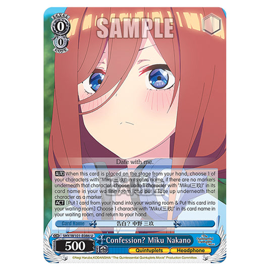 Weiss Schwarz - The Quintessential Quintuplets Movie - Confession? Miku Nakano (U) 5HY/W101-E086