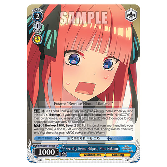 Weiss Schwarz - The Quintessential Quintuplets Movie - Secretly Being Helped, Nino Nakano (SR) 5HY/W101-E089S