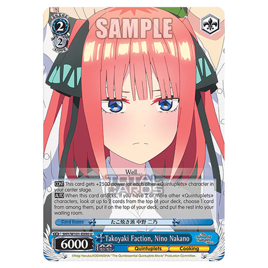 Weiss Schwarz - The Quintessential Quintuplets Movie - Takoyaki Faction, Nino Nakano (U) 5HY/W101-E090