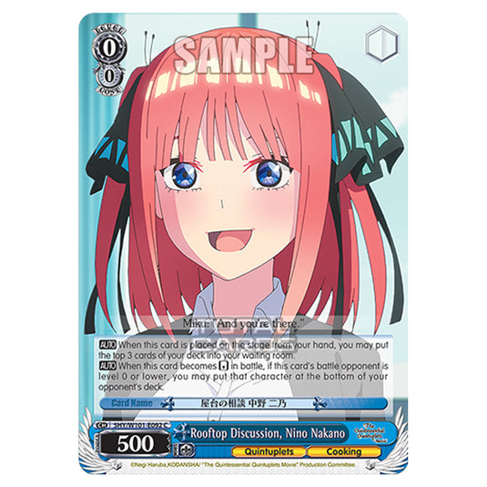 Weiss Schwarz - The Quintessential Quintuplets Movie - Rooftop Discussion, Nino Nakano (C) 5HY/W101-E092