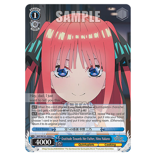 Weiss Schwarz - The Quintessential Quintuplets Movie - Gratitude Towards Her Father, Nino Nakano (C) 5HY/W101-E093
