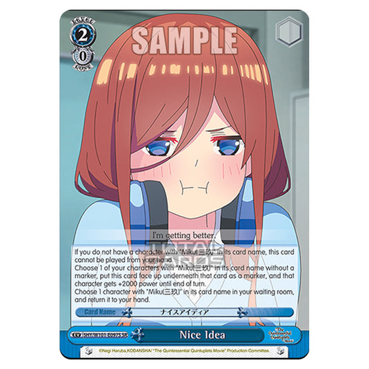 Weiss Schwarz - The Quintessential Quintuplets Movie - Nice Idea (SR) 5HY/W101-E097S