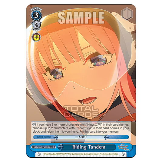 Weiss Schwarz - The Quintessential Quintuplets Movie - Riding Tandem (C) 5HY/W101-E098